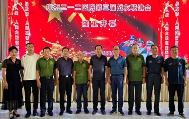 营口：军魂永驻 战友情长