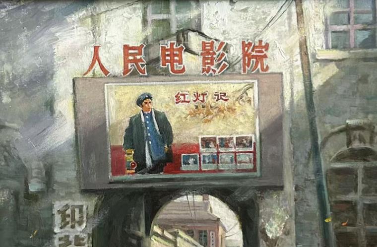营口记忆 · 画说营口 · 营口人民电影院 | 城市记忆