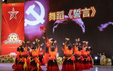 营口：四野后人重踏战地  红色基因浸润滨城