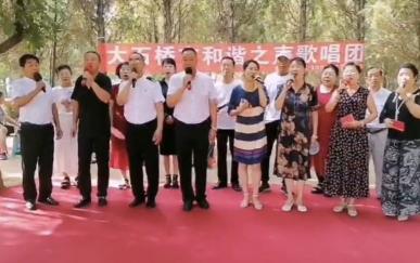 营口大石桥：和谐广场庆八一