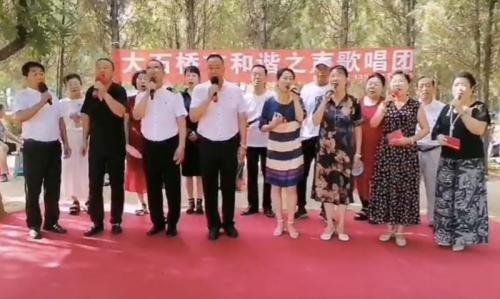 营口大石桥：和谐广场庆八一