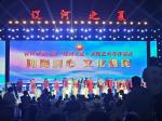 营口：辽河之夏如约而至