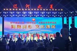 营口：辽河之夏如约而至