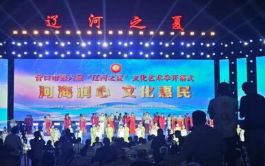 营口：辽河之夏如约而至