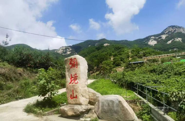 营口盖州文旅诗文 · 《弥境山雅集》第二篇 | 原创