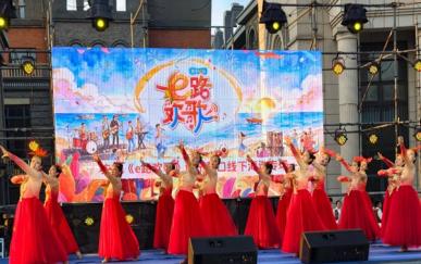 营口：老街嗨唱  e路欢歌