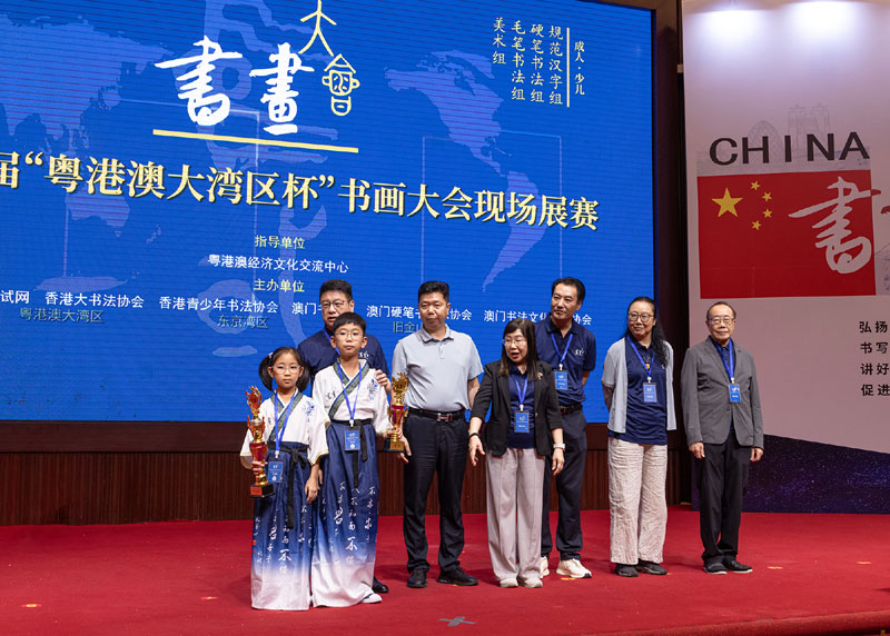 营口一对小兄妹，学书法拿下全国书画大赛大奖项