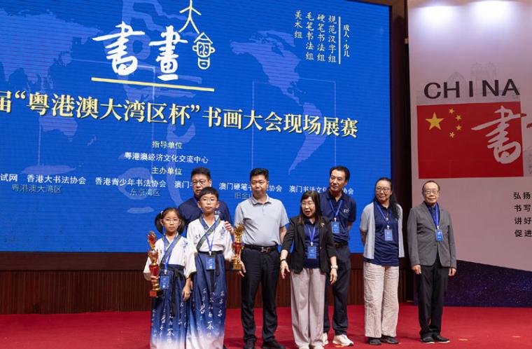 营口一对小兄妹，学书法拿下全国书画大赛大奖项