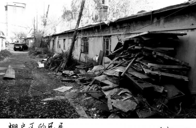 营口记忆 · 图说营口 · 棚户区的呼吸 /薛德龙 于仁传