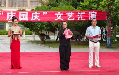 营口：欢腾起舞庆国庆