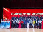 营口：赓续长征魂 歌舞启新程