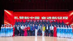 营口：赓续长征魂 歌舞启新程