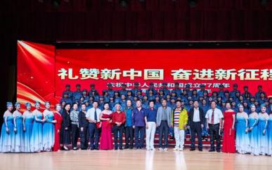 营口：赓续长征魂 歌舞启新程