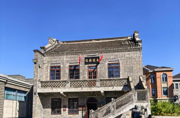 营口辽河老街：一座小楼，见证营口银炉业之开端