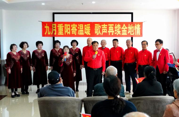营口民生新闻：人生易老天难老、岁岁重阳 | 纪实