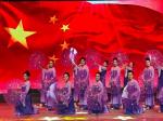 营口：艺聚重阳 银发逐光